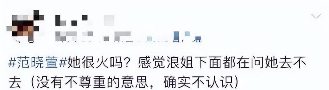 销声匿迹,什么意思