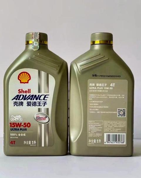 摩托车全合成机油更换周期解析