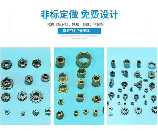 6317轴承重量是多少