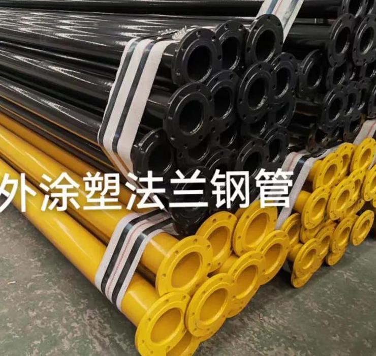 内外涂塑复合钢管有哪些管件
