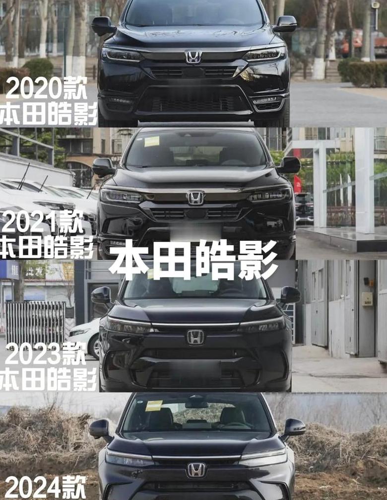 本田皓影1.5T豪华版提车体验：优惠1.6万，值吗？