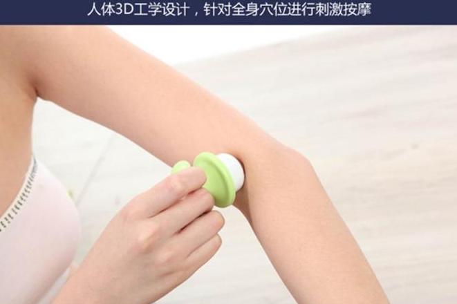 滚珠按摩器有什么作用