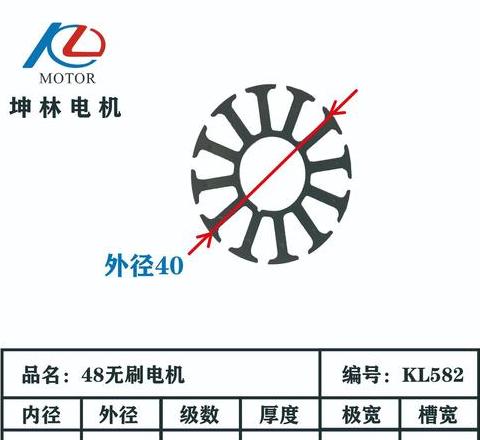 电机规格解析：1.5KW三相电机及Y132M-4/Y100L-2尺寸详览