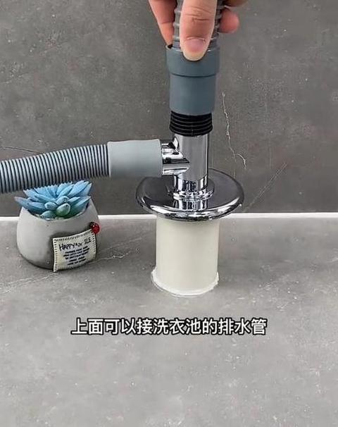 创维洗衣机故障排查与解决技巧
