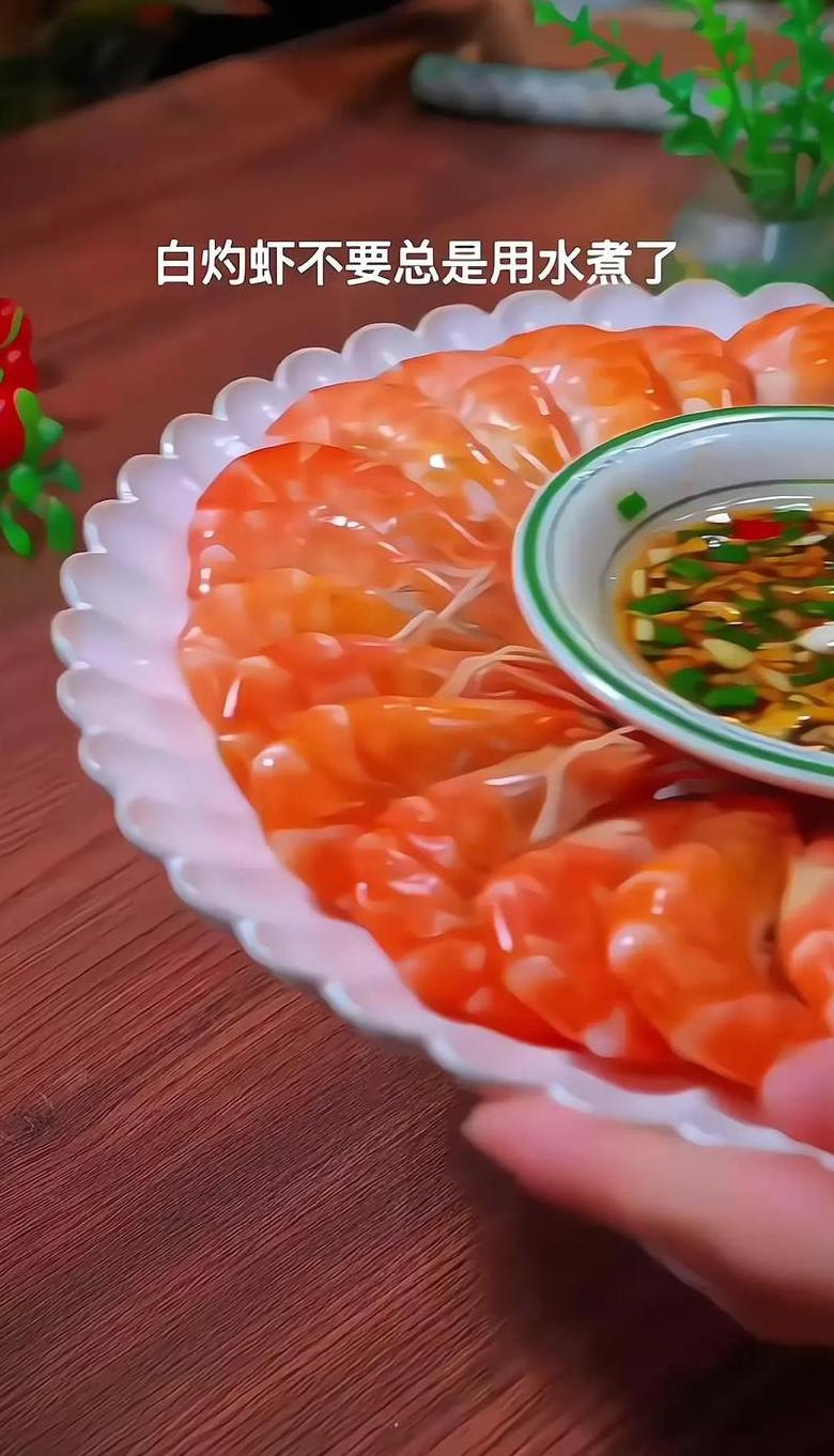 家常土虾做法美味营养，简单易学