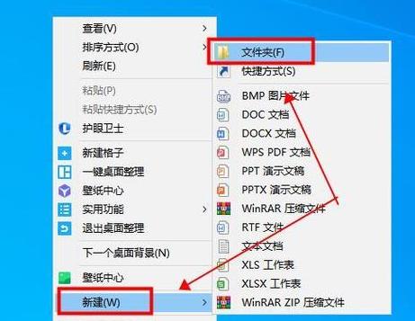 WinRAR压缩包与原文件大小相同的原因解析
