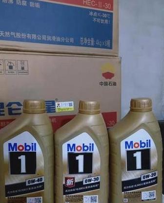 5W30机油适用车型解析