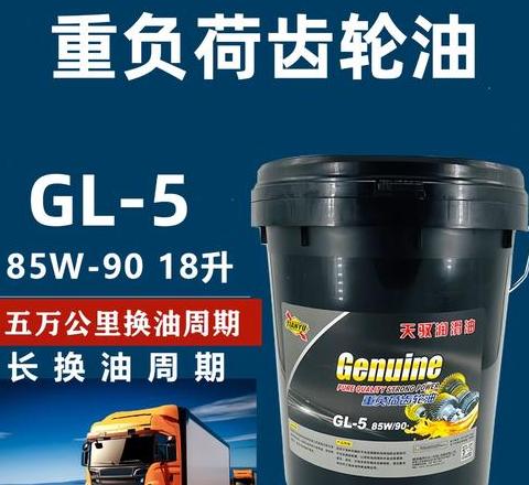 一般减速机加什么油(请问减速机加什么油)