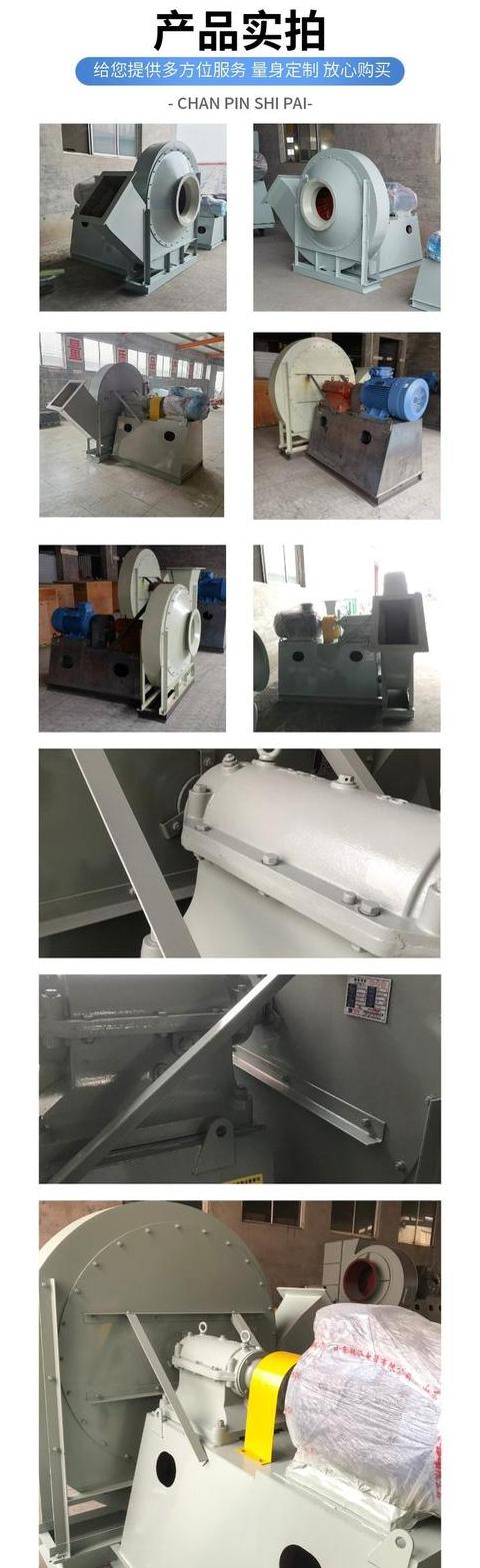 玻璃钢中压风机价格多少