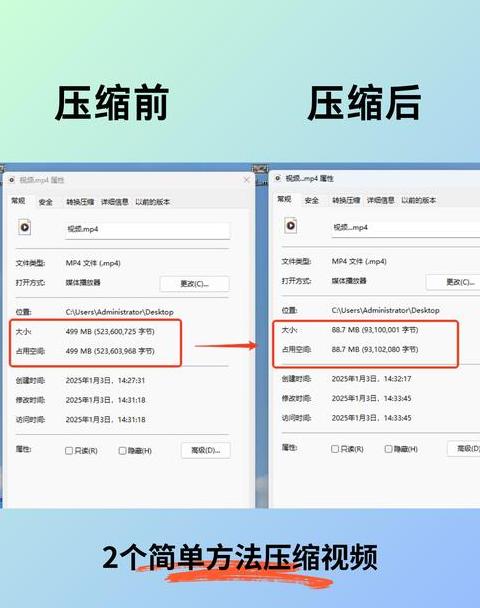 右键没有添加到压缩文件夹怎么办