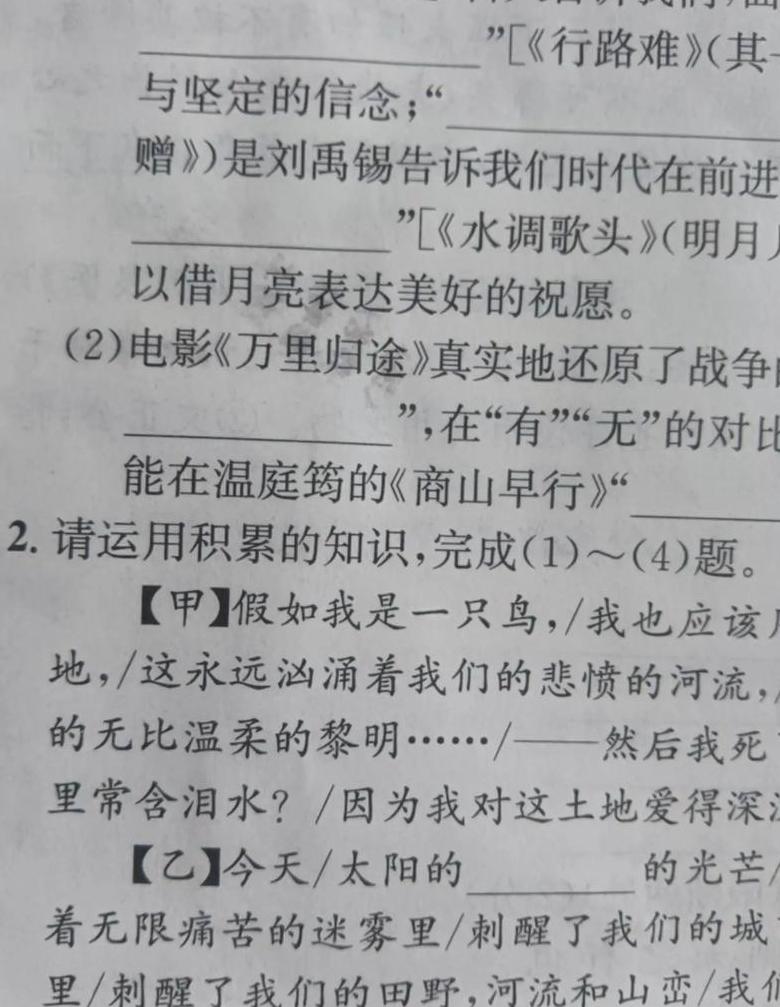 骄傲多面解读：学会不同情境下的句子表达