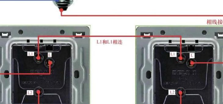 揭秘：常见的二字反义词组合及其用法