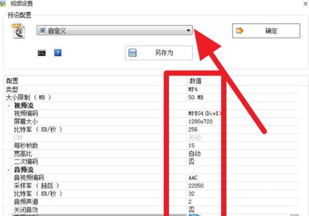 PDF文件压缩技巧：轻松减小PDF文件大小