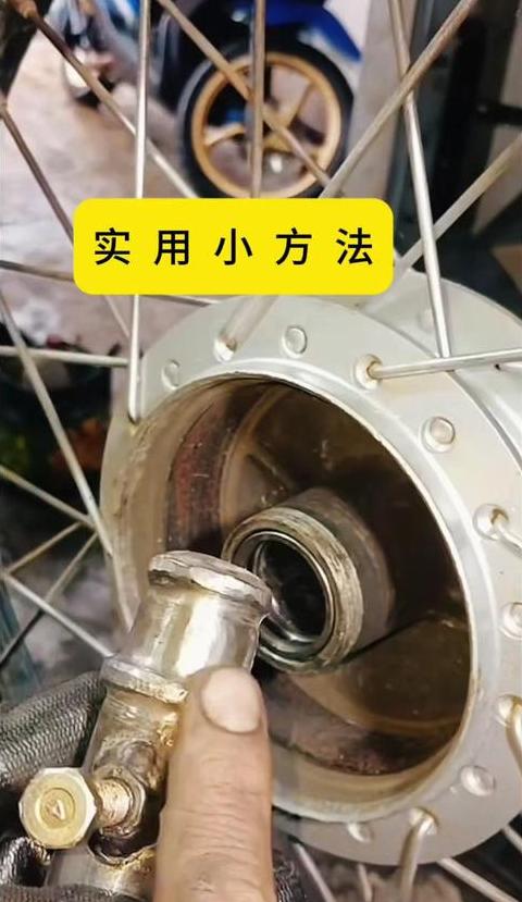 轴承取不下来用什么工具