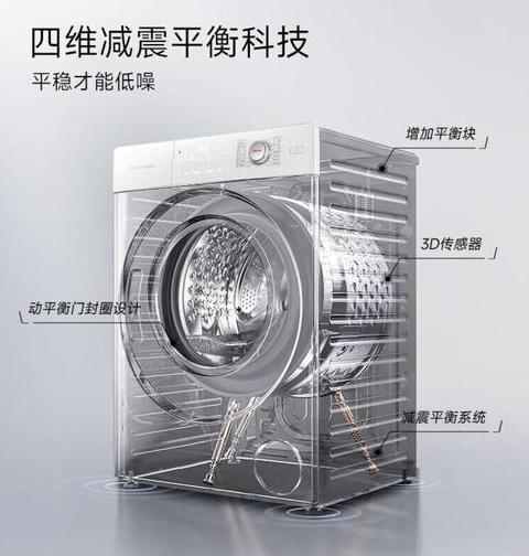 松下洗衣机排水管更换及出水管方向调整指南