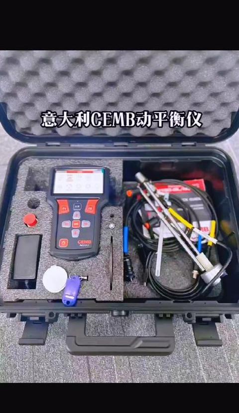 测振仪正确使用方法全解析