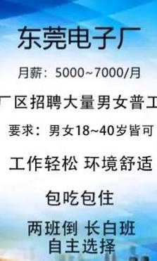 东莞锌合金压铸厂家推荐：知名企业介绍与优势解析