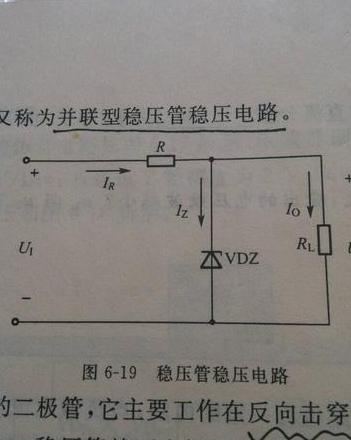 三根10kw加热管电流