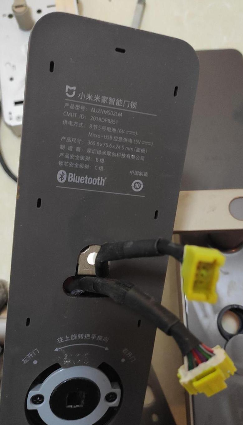 指纹锁能拆下来继续用吗
