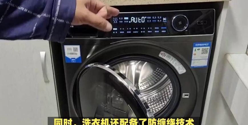 海尔洗衣机E1故障排查与处理指南