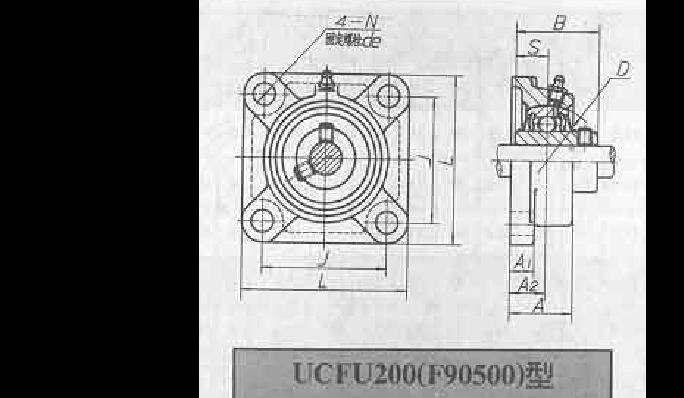 ucp203轴承座详细尺寸