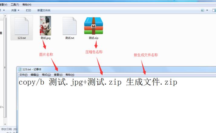 安装包全解析：格式、内容与打开方法详解