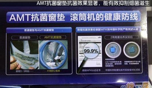 滚筒洗衣机橡皮圈除霉与窗垫清洗攻略
