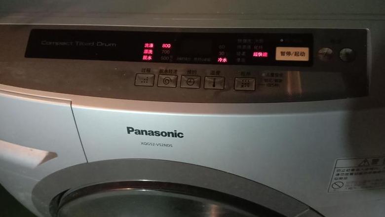 洗衣机滚筒歪了怎么办？维修与调整指南