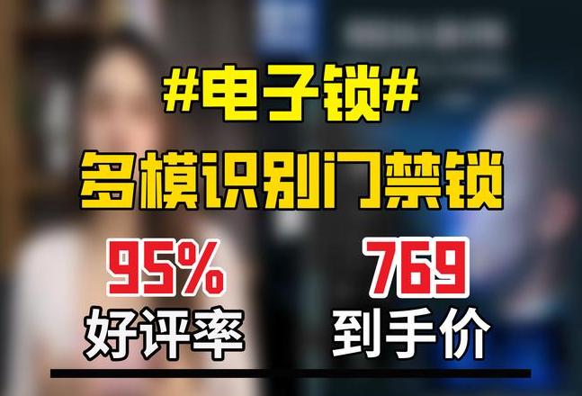 门密码锁操作攻略：解锁与锁上全解析