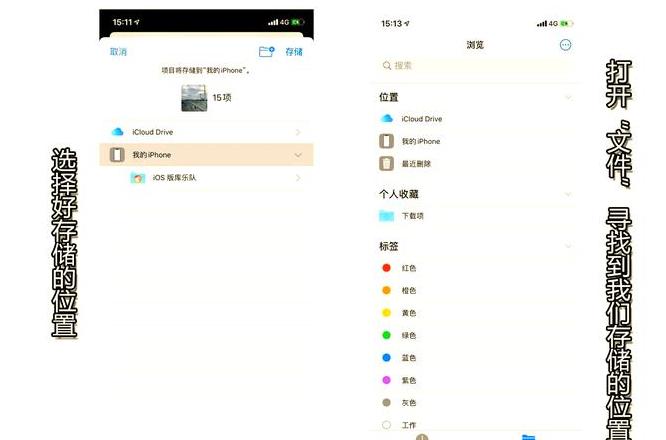 怎么把所有照片压缩成一个文件包