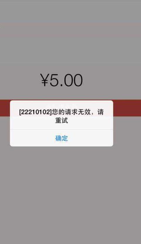 微信大文件发送难题解决方案