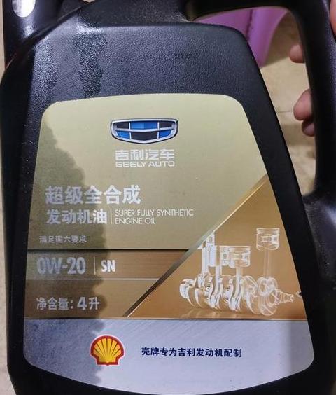 吉利远景机油选择指南：矿物油与合成油对比及保养建议