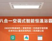 5W30与5W40机油能否混加？