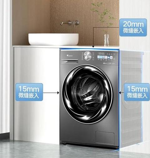 小天鹅洗衣机单脱水操作指南