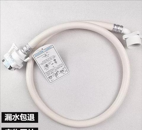 全自动洗衣机插上水管以后不进水