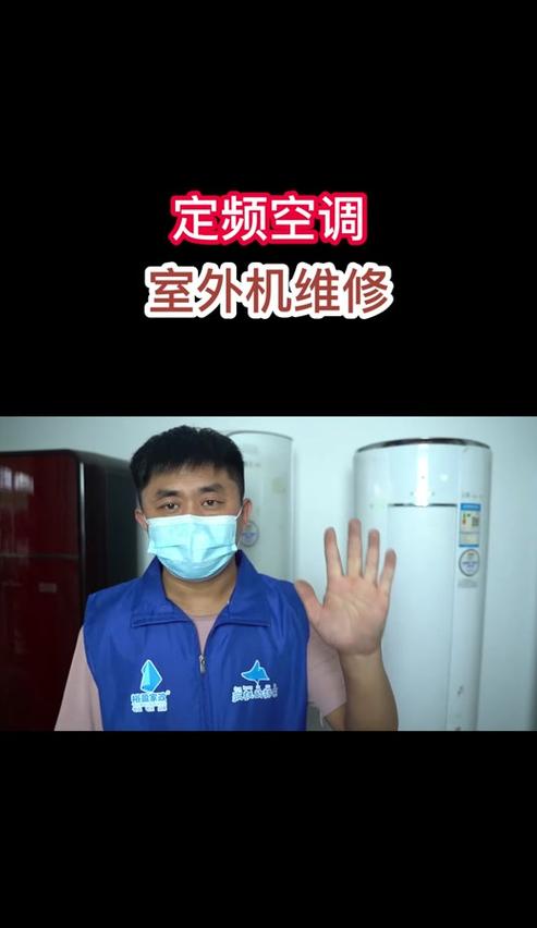 冷库压缩机加氟过多判定什么