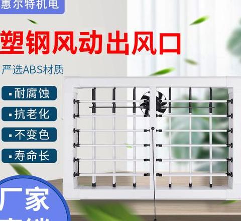 风机盘管风口辨别与方向判断攻略