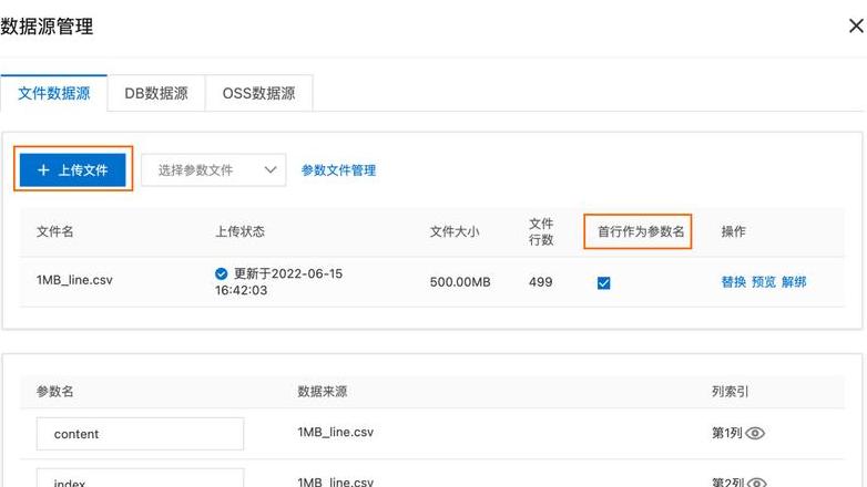 压缩包损坏或解压失败？教你轻松解决