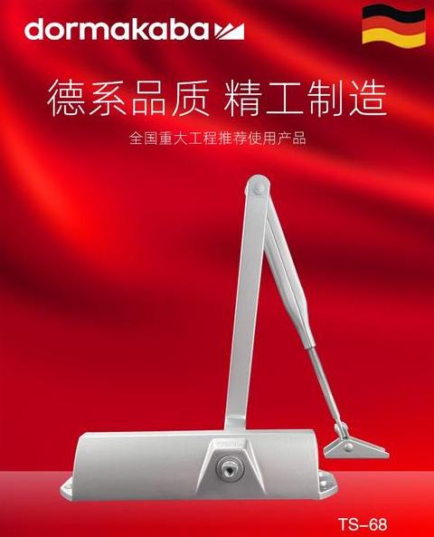 防火门闭门器有防火要求吗