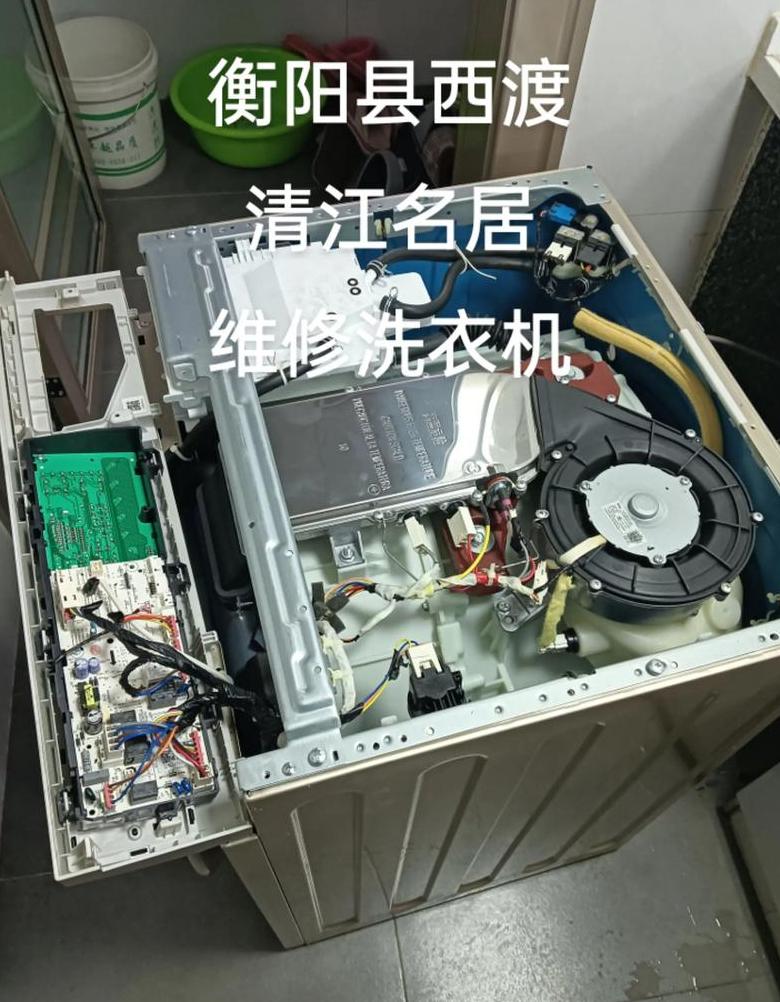 滚筒洗衣机常见故障维修处理e