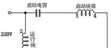380V三相电机改220V单相操作教程