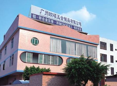 今日锌合金压铸工职位招聘汇总