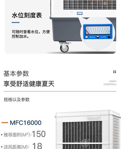 50立方冷库配置指南