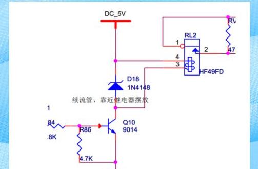 二极管正向导通电压原理