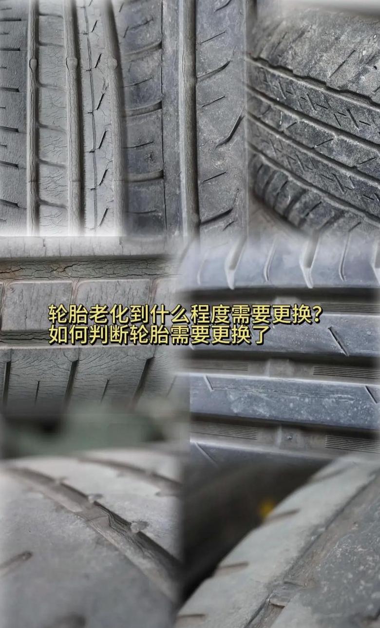 205轮胎更换为215：影响及优缺点分析