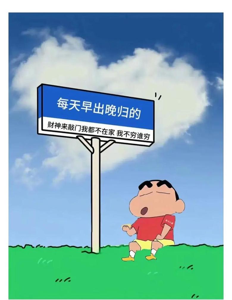 销声匿迹