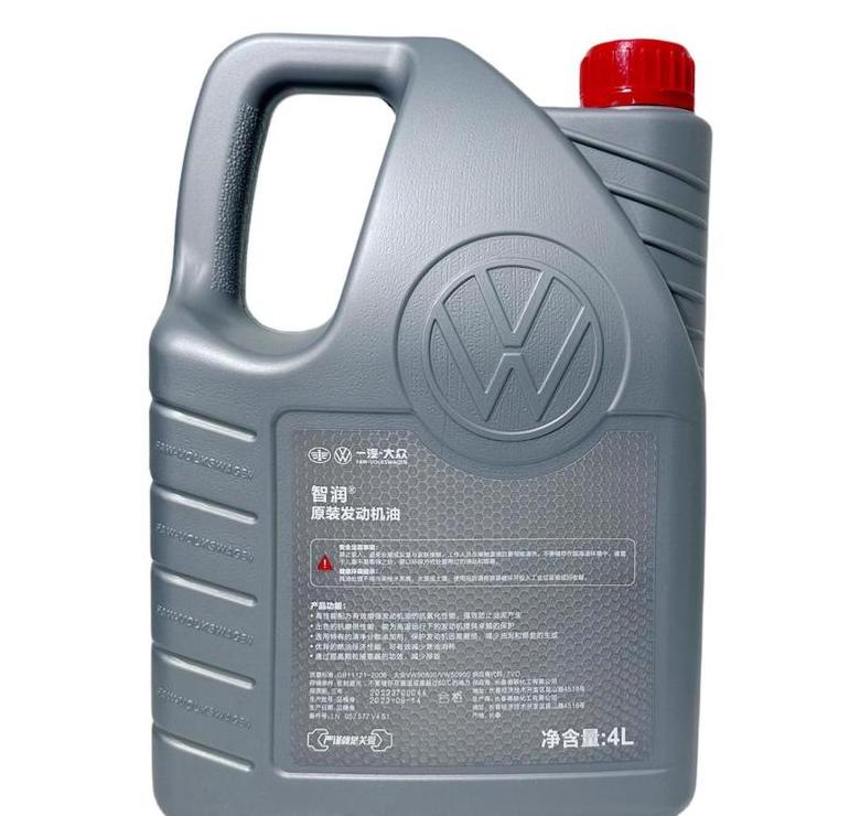 上海大众1.4T车型全合成机油推荐
