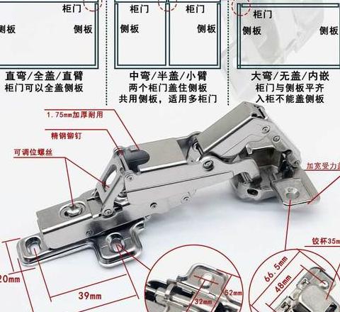 铰链受力一定沿杆吗