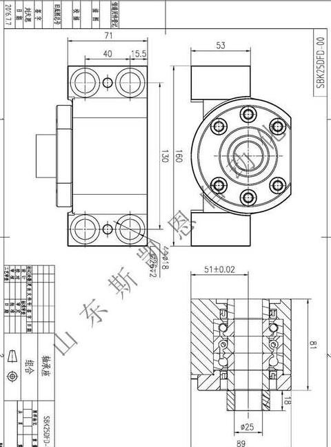 p210轴承座尺寸参数