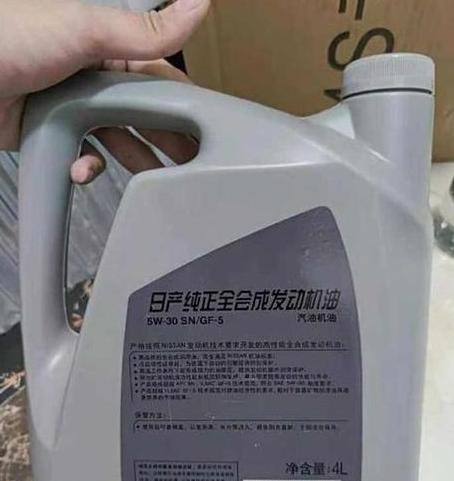 轩逸适用0W20机油吗？优缺点解析